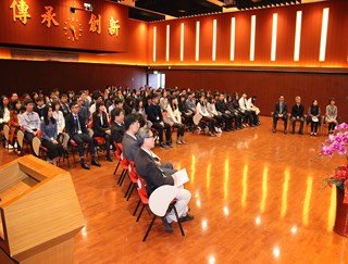 108年2月12日本學院舉行書記官職前訓練班第103期學員始業典禮