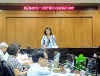 蔡碧玉院長主持會議 蔡碧玉院長主持會議