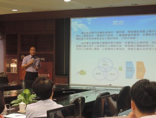 進行專題報告 進行專題報告
