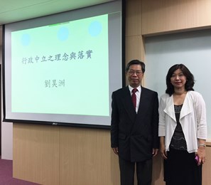 火災發生時該怎麼辦？答案就在最新一季數位線上學習課程。