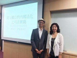 火災發生時該怎麼辦？答案就在最新一季數位線上學習課程。