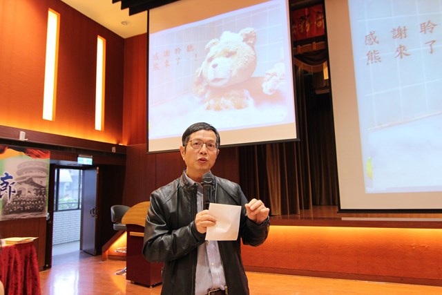 司法官第57期新興法律問題學術研討會主講人。 司法官第57期新興法律問題學術研討會主講人。