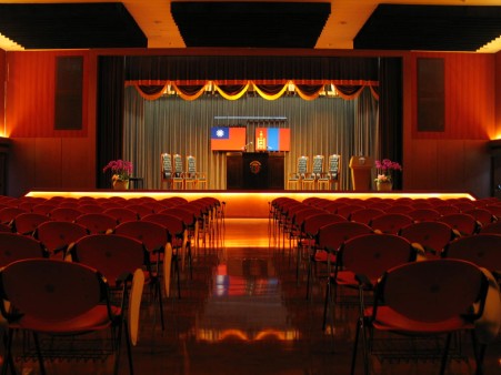 Auditorium