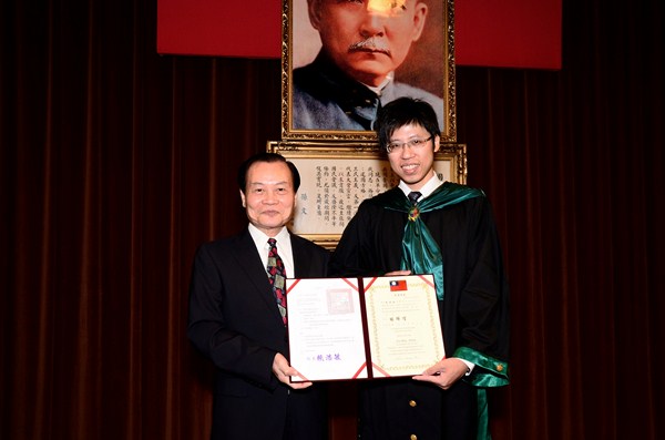 2013/8/26 Completion Ceremony for the 52nd Judiciary Class
