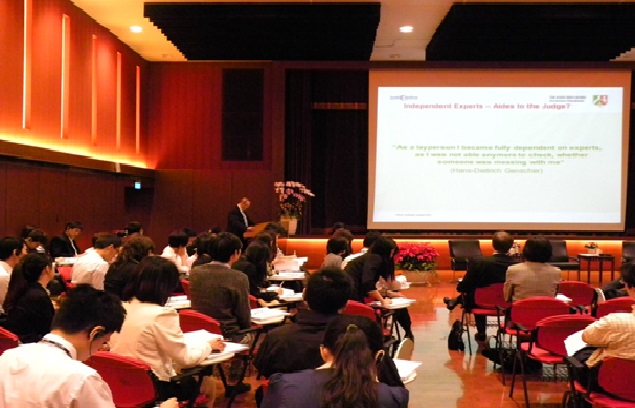2013/10/14 2013 International Symposium on EU Criminal Human Rights Protection