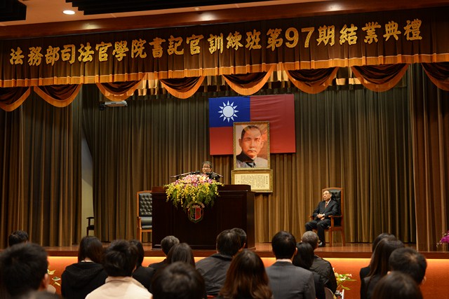 105年2月26日本學院蔡清祥院長主持書記官訓練班(職前)第97期結業典禮