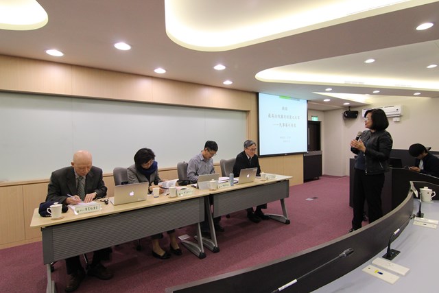 主講人及與談人和與會人員進行意見交流