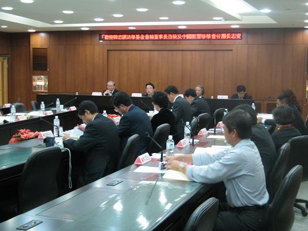 Prosecutors of Cross-straits and Four-area exchanged ideas on Academic Affairs of Training and Criminal Investigation
