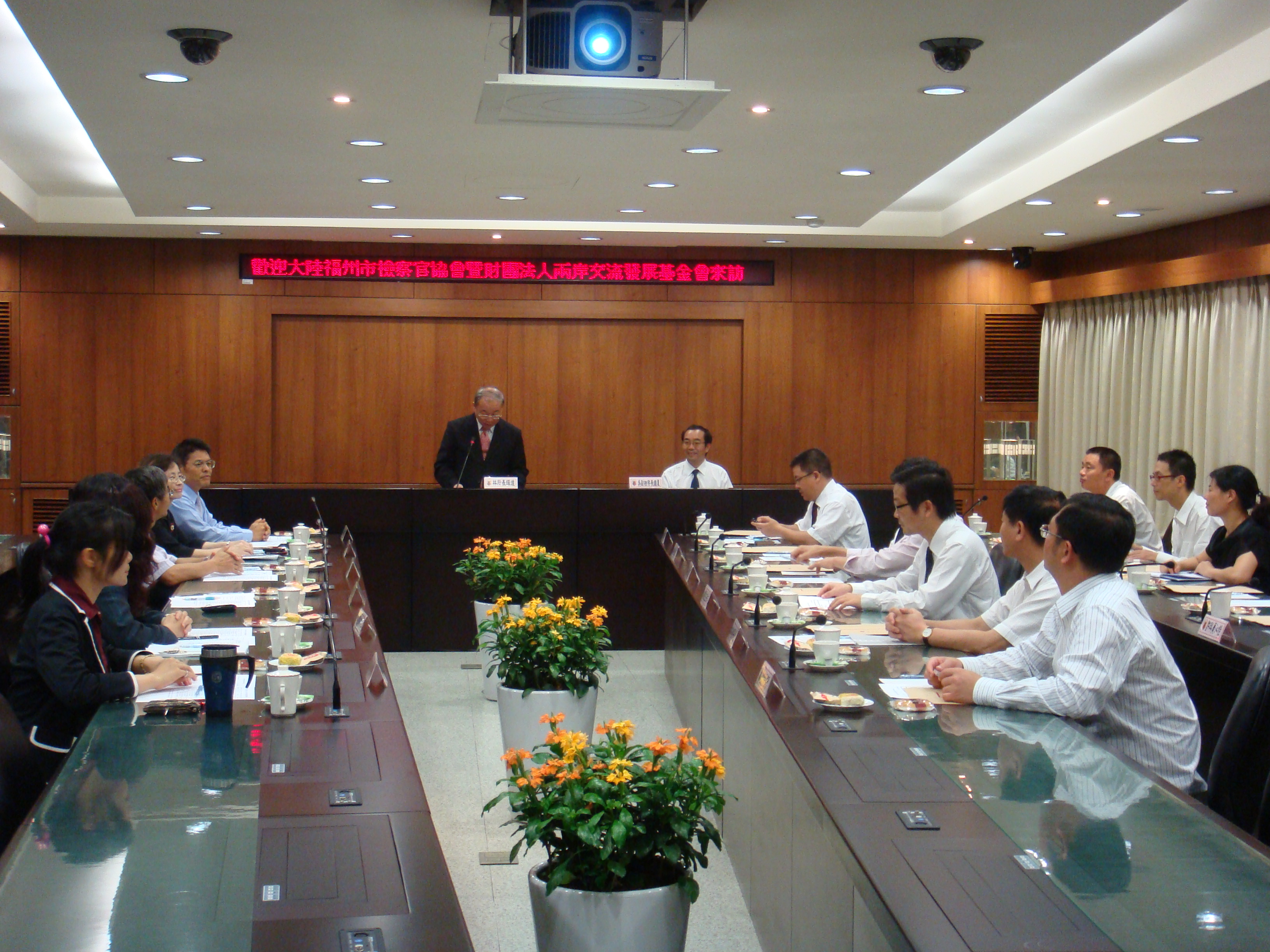 Fuzhou Prosecutors Association members led by Deputy Chief Wu Zhongxia of Fuzhou people's procuratorate of Fujian Province visited JPTI on July 19th, 2010.