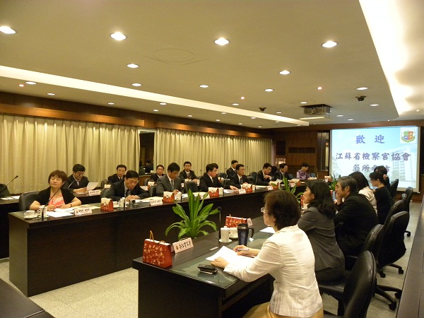 The director of Jiangsu Prosecutors Association Shiu An along with delegation visited JPTI on May 31th, 2012, exchanging the aspects of training programs for intern prosecutor in the seminar.