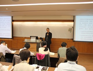 108年1月14至16日(三天)開辦108年度「司法人員營業秘密法專業課程及認證班」(基礎班)課程 108年1月14至16日(三天)開辦108年度「司法人員營業秘密法專業課程及認證班」(基礎班)課程