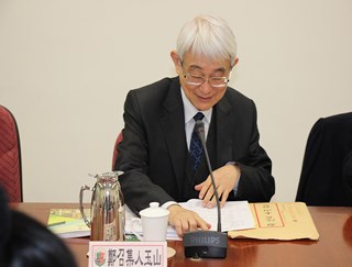 108年2月23日最高法院鄭院長於本學院主持司法官訓練委員會第83次會議