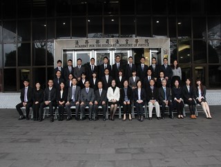 108年3月6日本學院舉行檢察事務官訓練班第21期學員始業典禮