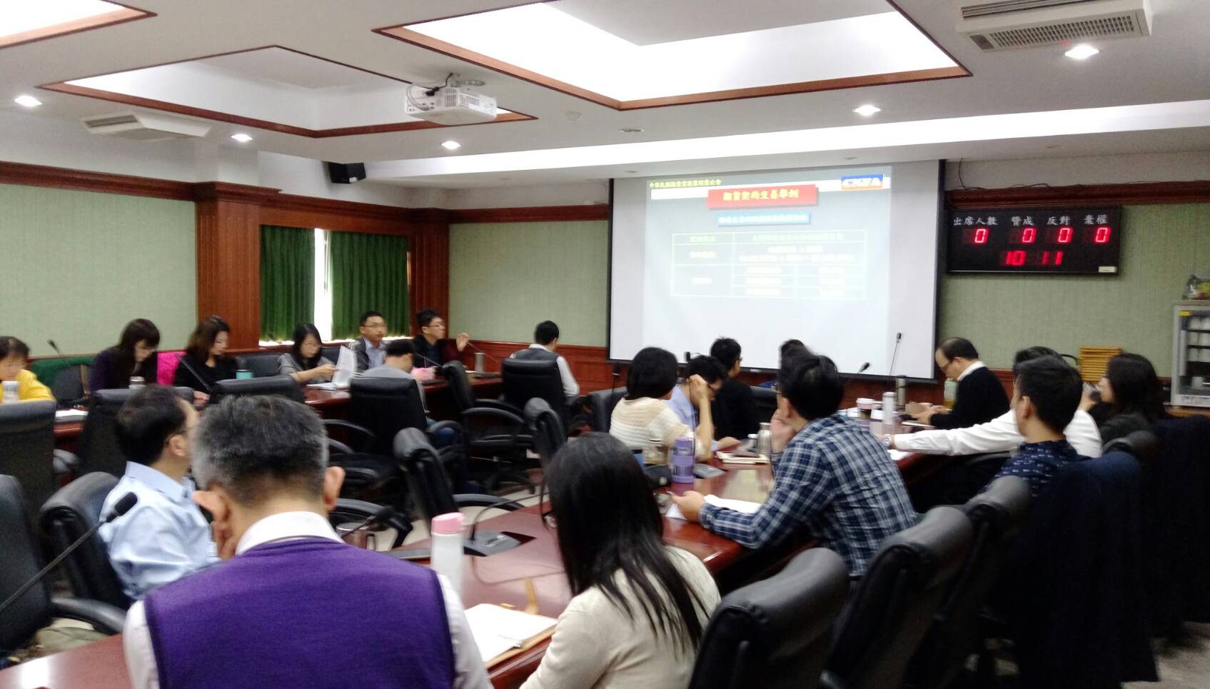 司法官學院於新北地檢署在地開班,辦理「金融犯罪案件偵辦實務專題」在職進修課程 司法官學院於新北地檢署在地開班,辦理「金融犯罪案件偵辦實務專題」在職進修課程