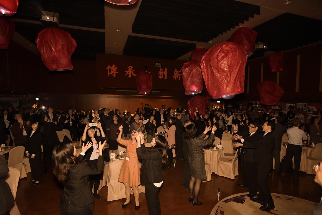 108年2月15日本學院舉辦「傳承心.永續情~108年度薪火相傳暨院慶慶祝活動 108年2月15日本學院舉辦「傳承心.永續情~108年度薪火相傳暨院慶慶祝活動