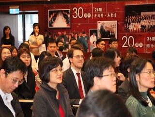 108年3月4日德國特里爾(Trier)大學Mark 108年3月4日德國特里爾(Trier)大學Mark