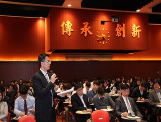 108年3月4日德國特里爾(Trier)大學Mark 108年3月4日德國特里爾(Trier)大學Mark