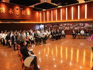 108年4月23日本學院舉行法制人員訓練班第39期暨行政執行官訓練班第14期學員聯合始業典禮 108年4月23日本學院舉行法制人員訓練班第39期暨行政執行官訓練班第14期學員聯合始業典禮