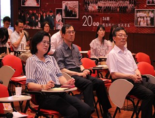 108年4月24日本學院辦理「司法與人權」系列課程(二)電影賞析: 108年4月24日本學院辦理「司法與人權」系列課程(二)電影賞析: