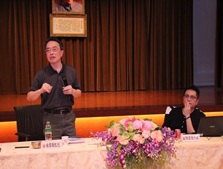 108年4月24日本學院辦理「司法與人權」系列課程(二)電影賞析: 108年4月24日本學院辦理「司法與人權」系列課程(二)電影賞析:
