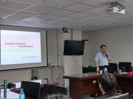 司法人員環保案件專業課程及認證班