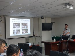 司法人員環保案件專業課程及認證班