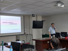 司法官學院於臺中地檢署辦理「司法人員環保案件專業課程及認證班(第一階段)課程」