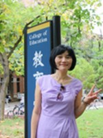 Doris C. Chu