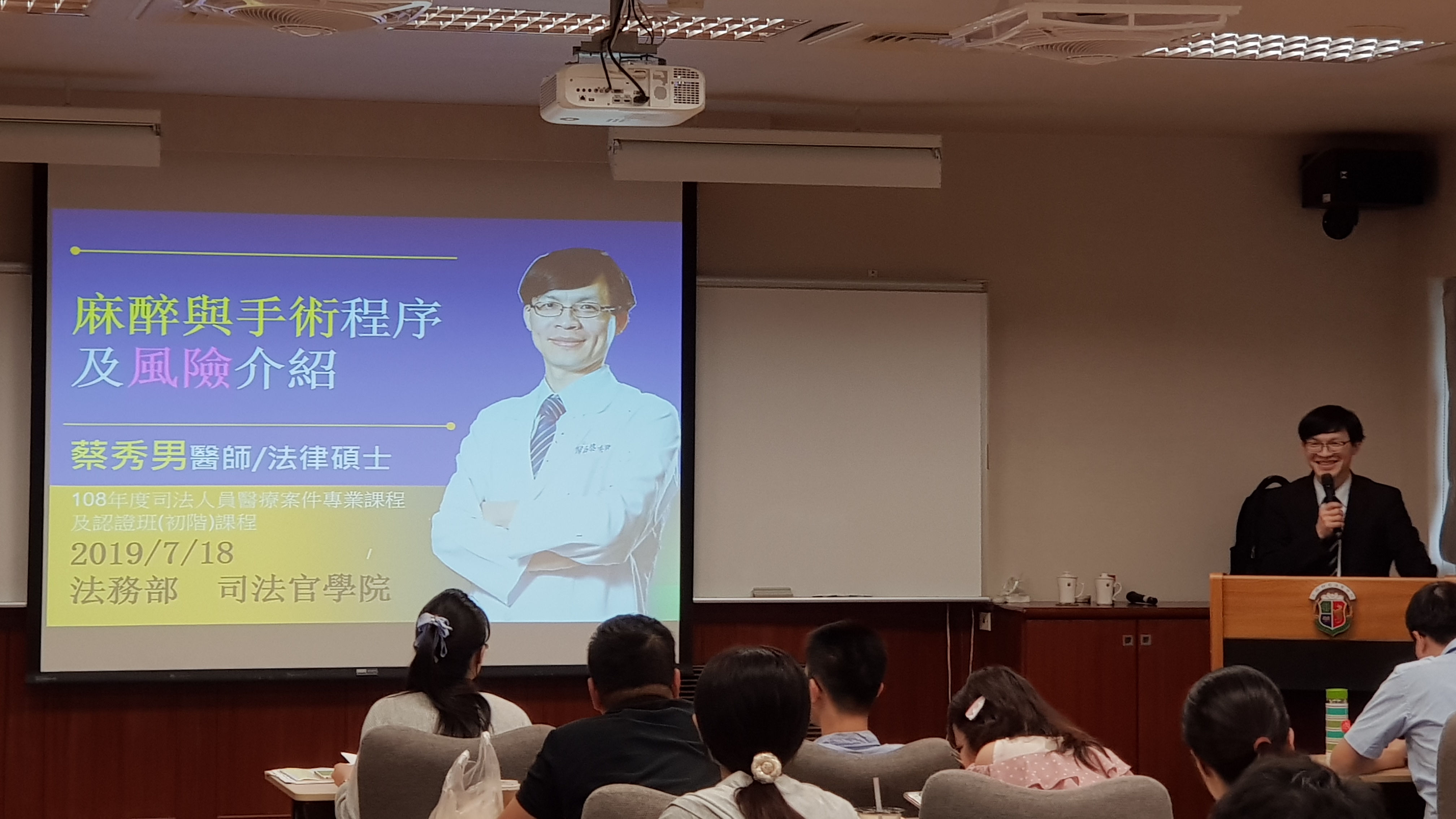 20190718_161143