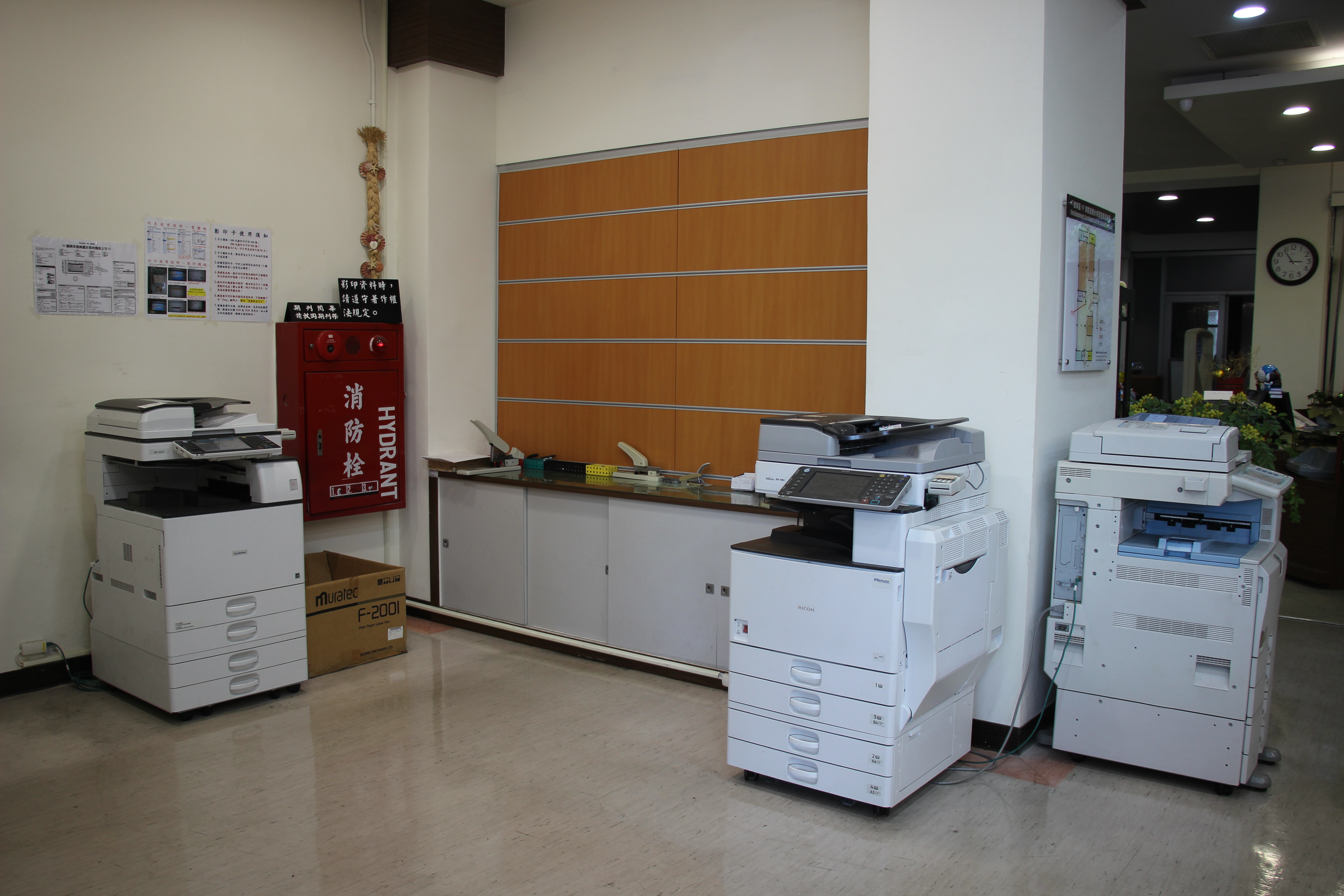 Library Print area Photo