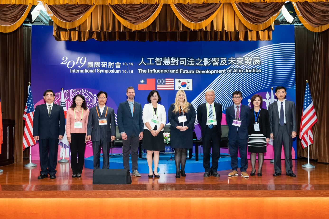 International Symposium on the Influence and Future Development of AI in Justice Concludes with Great Success Photo 04