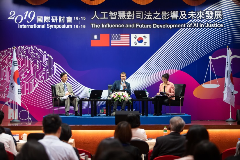 International Symposium on the Influence and Future Development of AI in Justice Concludes with Great Success Photo 03