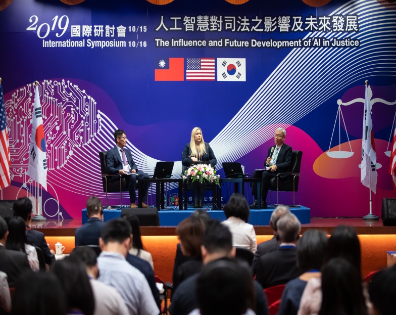 International Symposium on the Influence and Future Development of AI in Justice Concludes with Great Success Photo 02