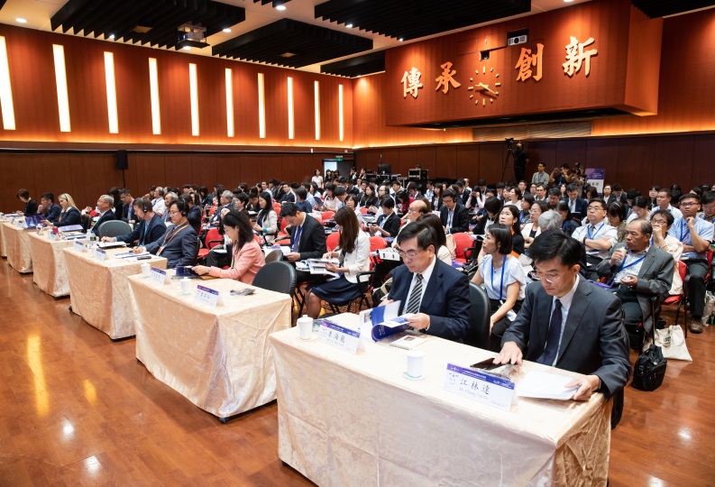 International Symposium on the Influence and Future Development of AI in Justice Concludes with Great Success Photo 01