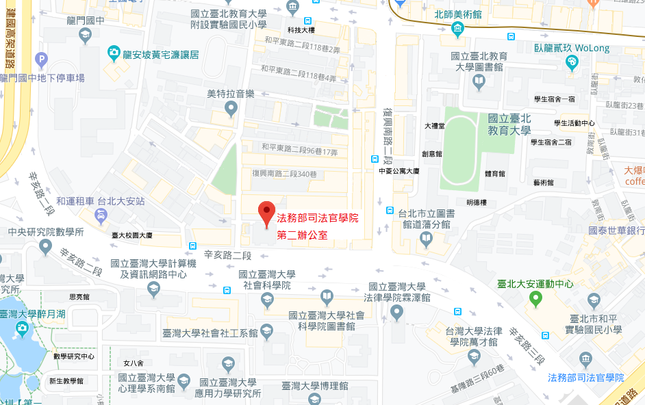 交通地圖