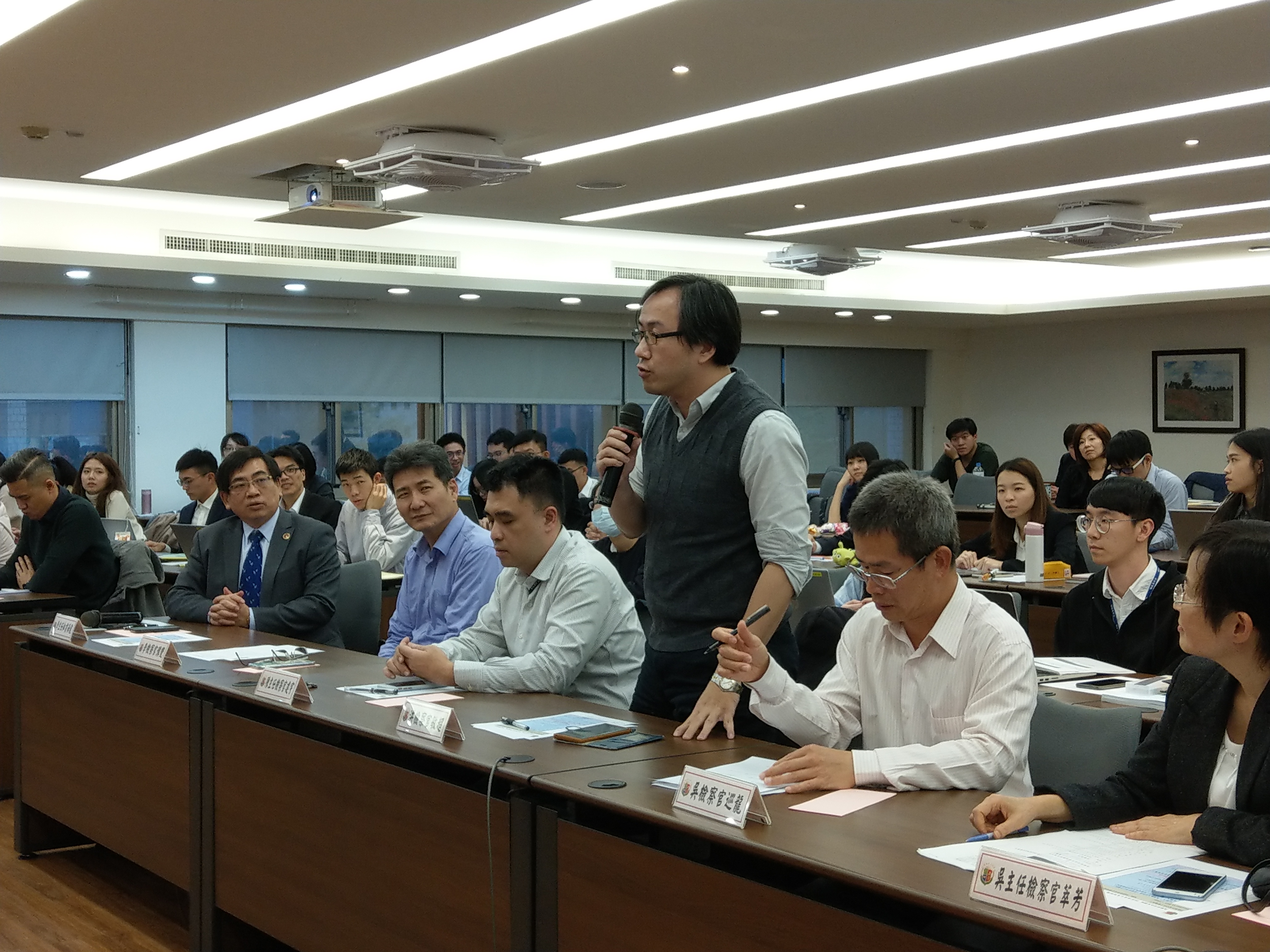108年12月13日邀請美國聖塔克拉拉郡David Boyd檢察官專題演講：「科技偵查之美國經驗」照片03