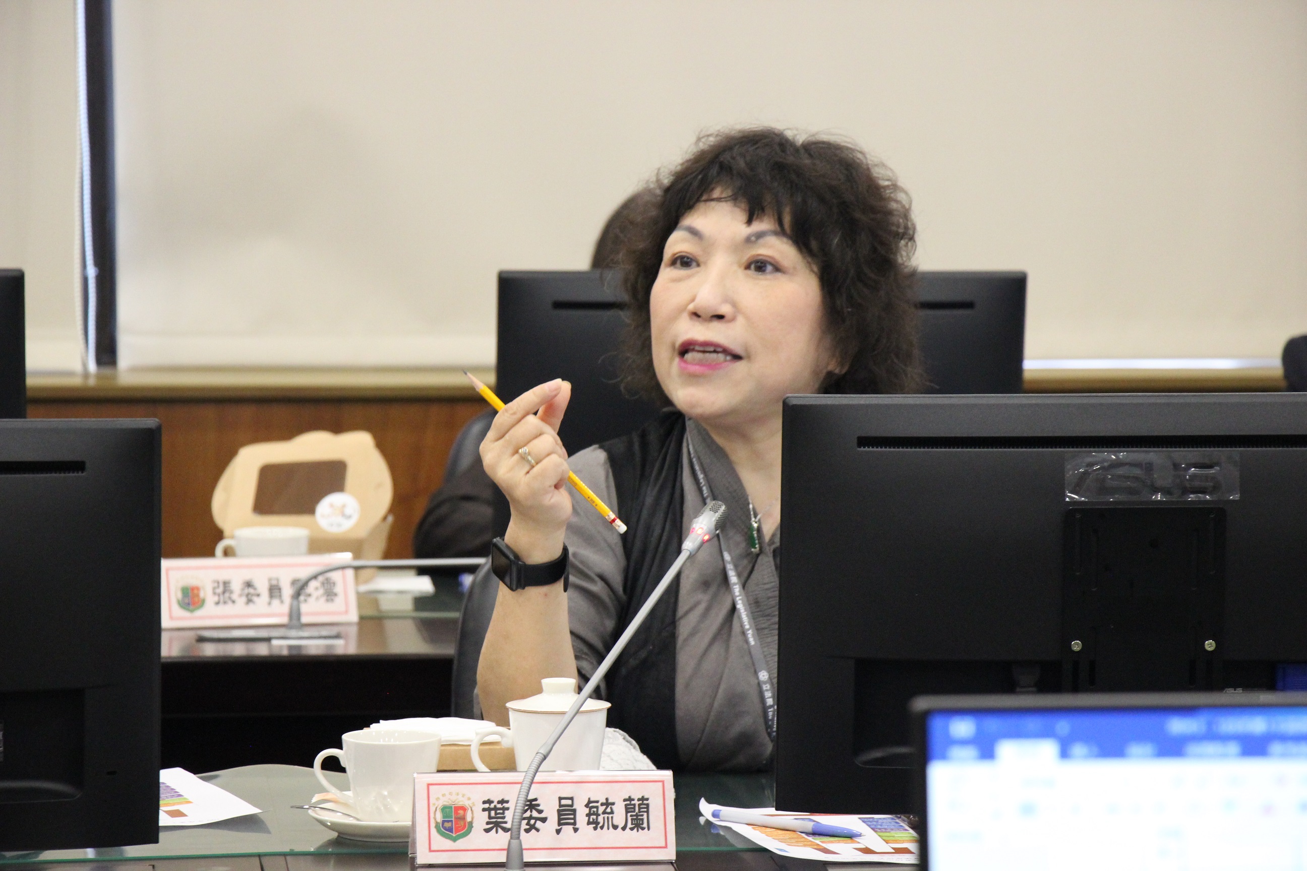 5.提案討論與交流互動