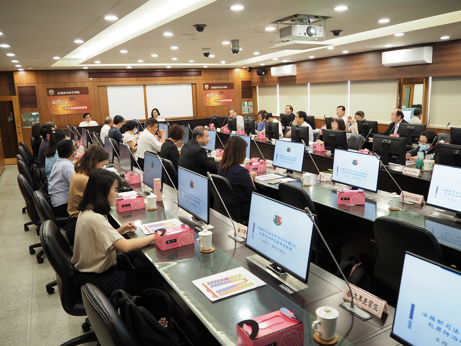 2.提案討論與交流互動