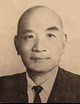 史尚寬