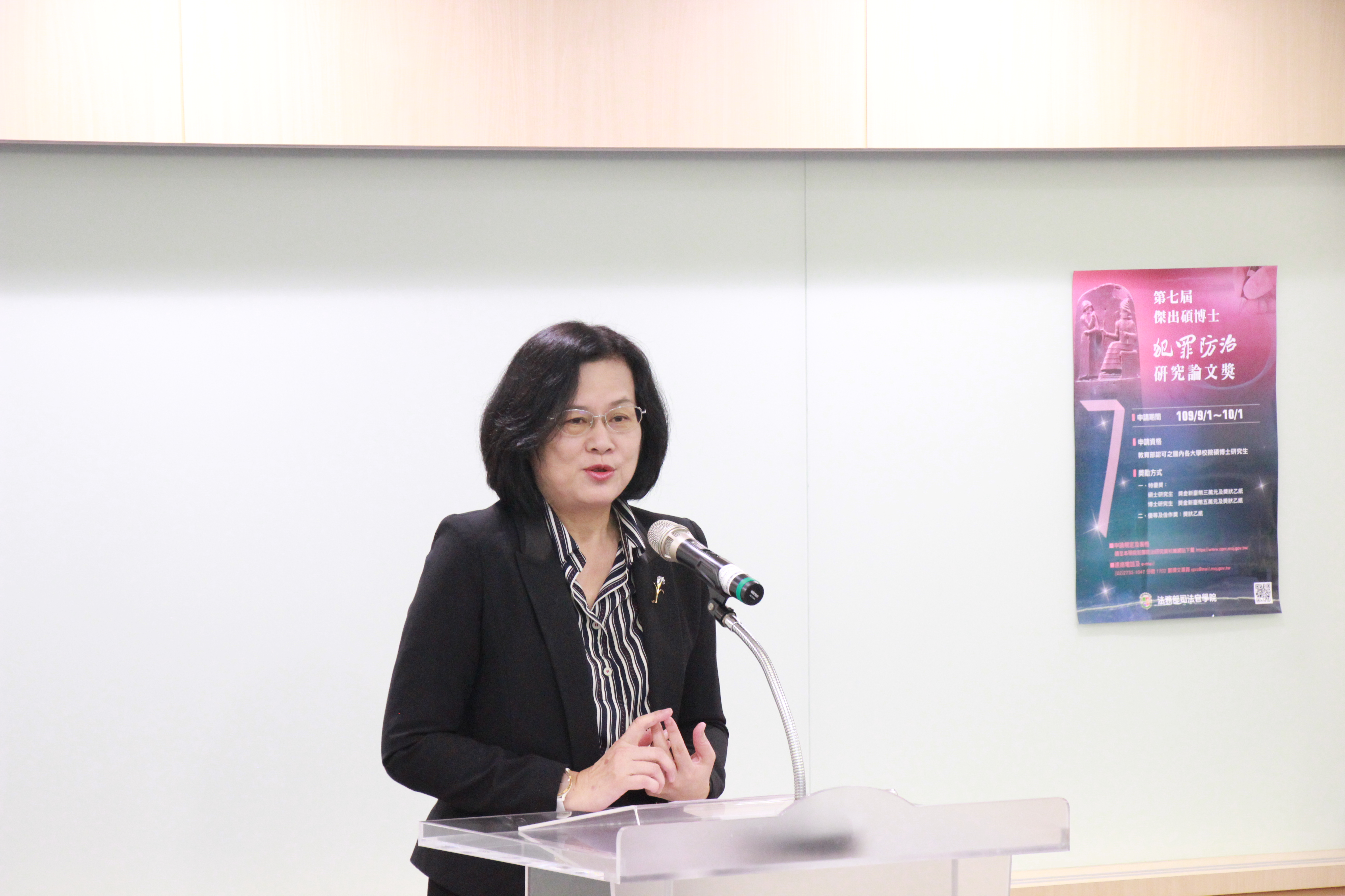 2.蔡碧玉院長致詞歡迎