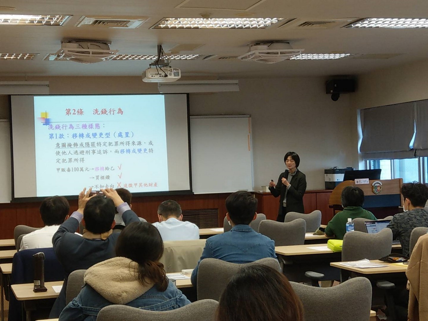 講師教學防制策略
