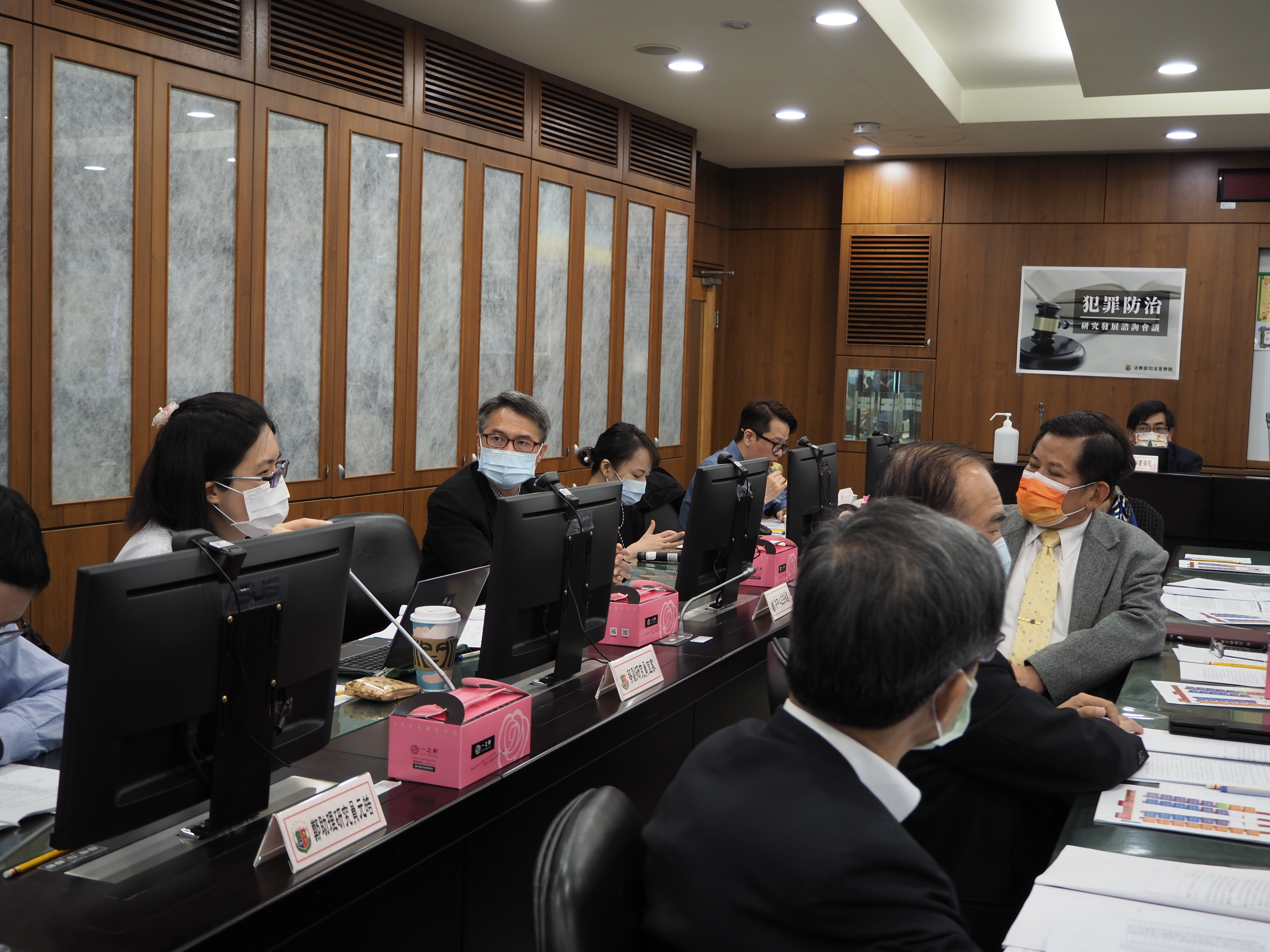 2021/2/23 Crime Prevention Advisory Conference was held photo 06