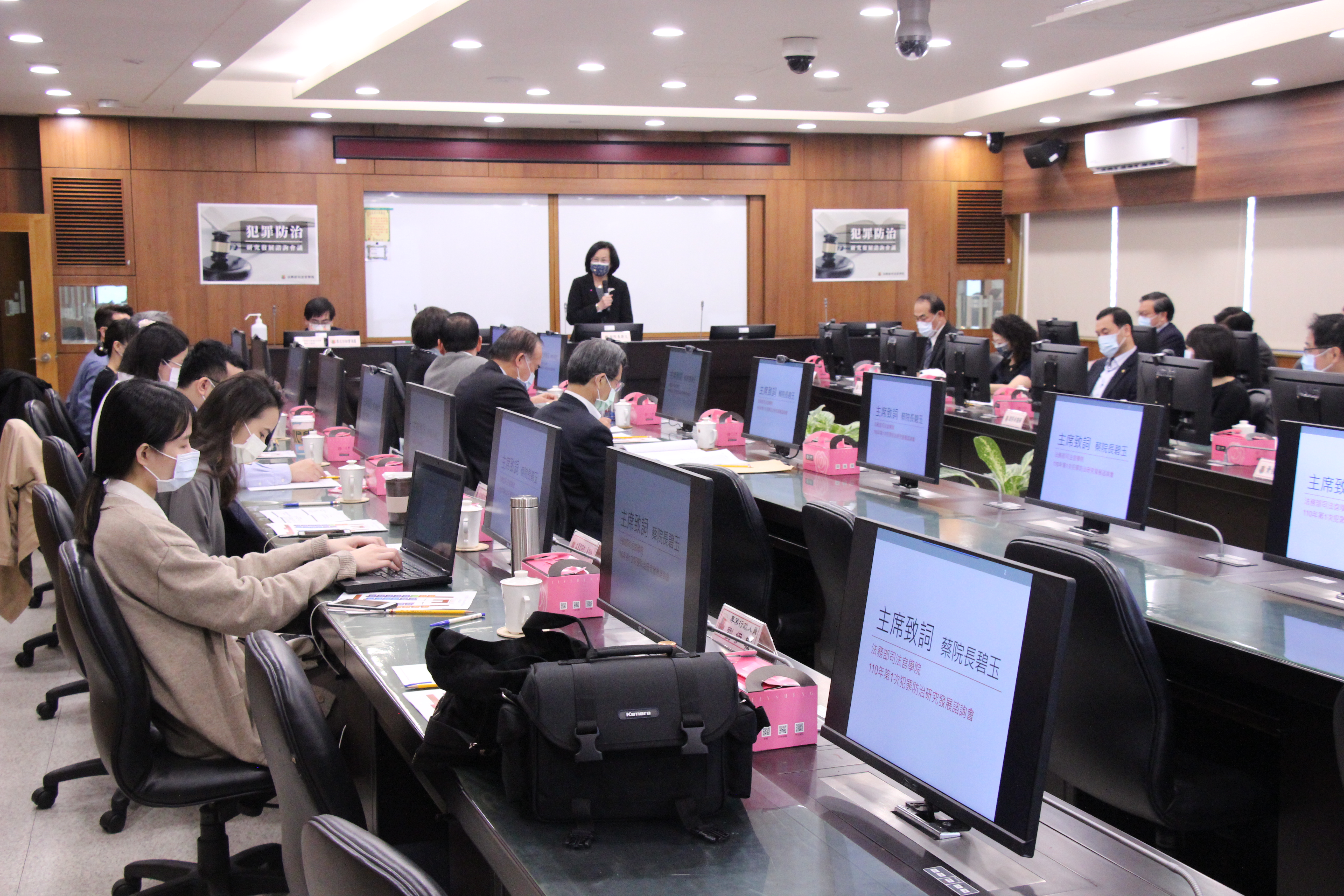 2021/2/23 Crime Prevention Advisory Conference was held photo 03