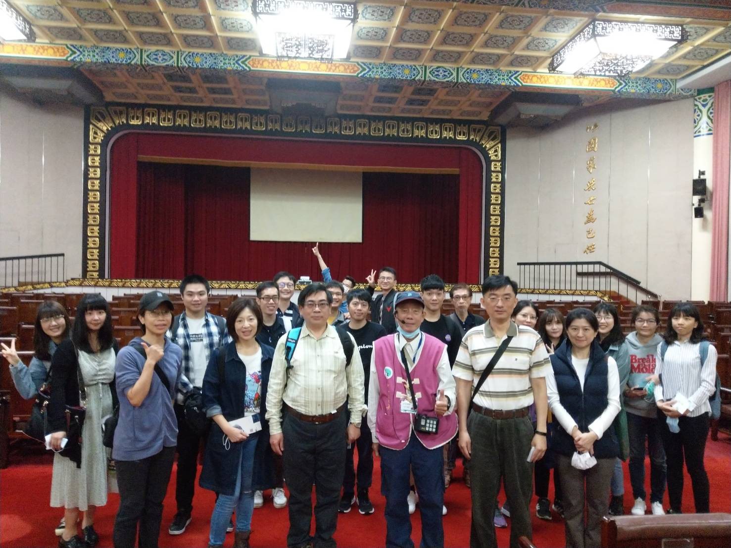 檢事官班23期學員人文生態教學活動2