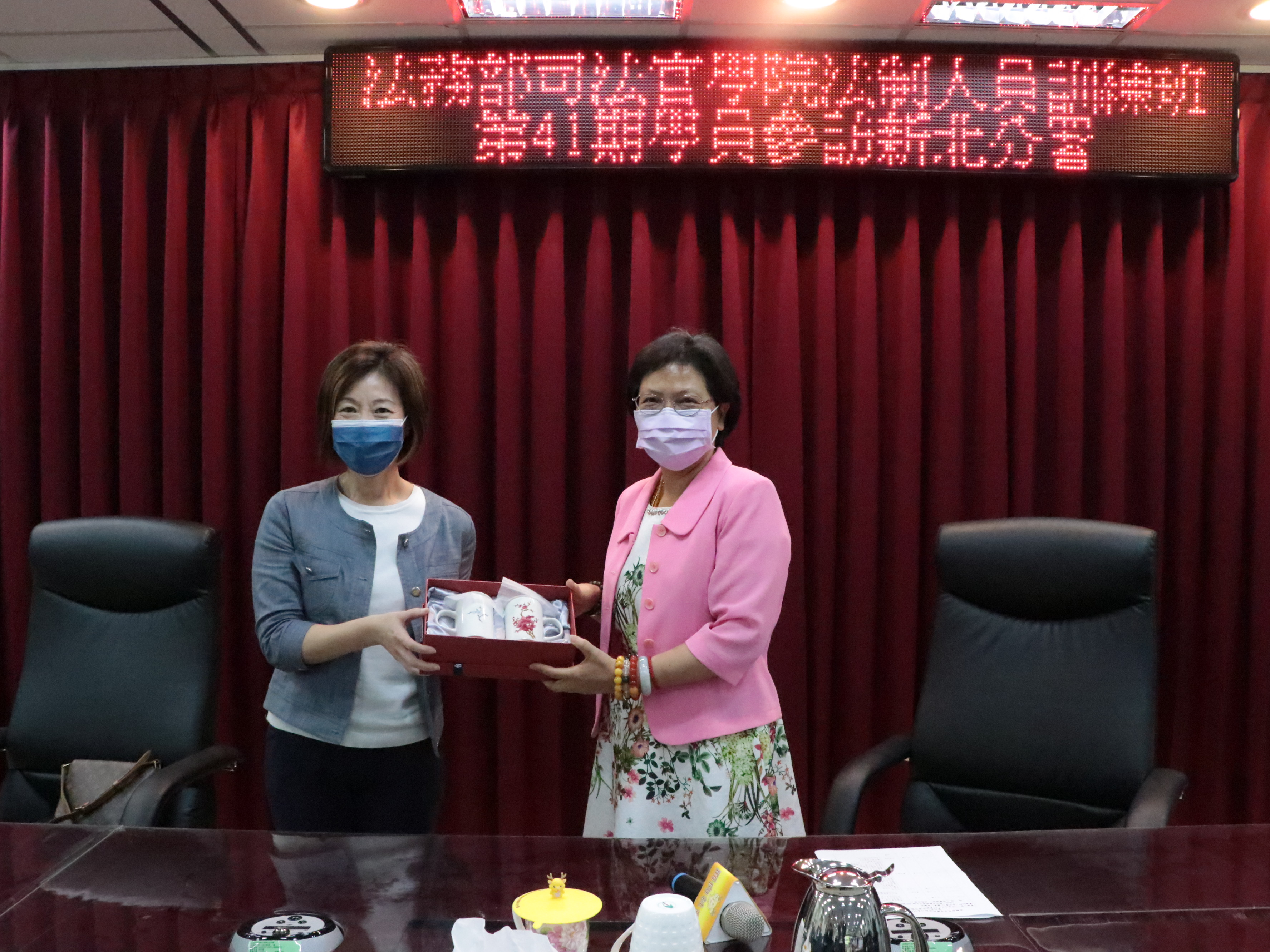 法制人員訓練班第41期學員參訪法務部行政執行署新北分署04