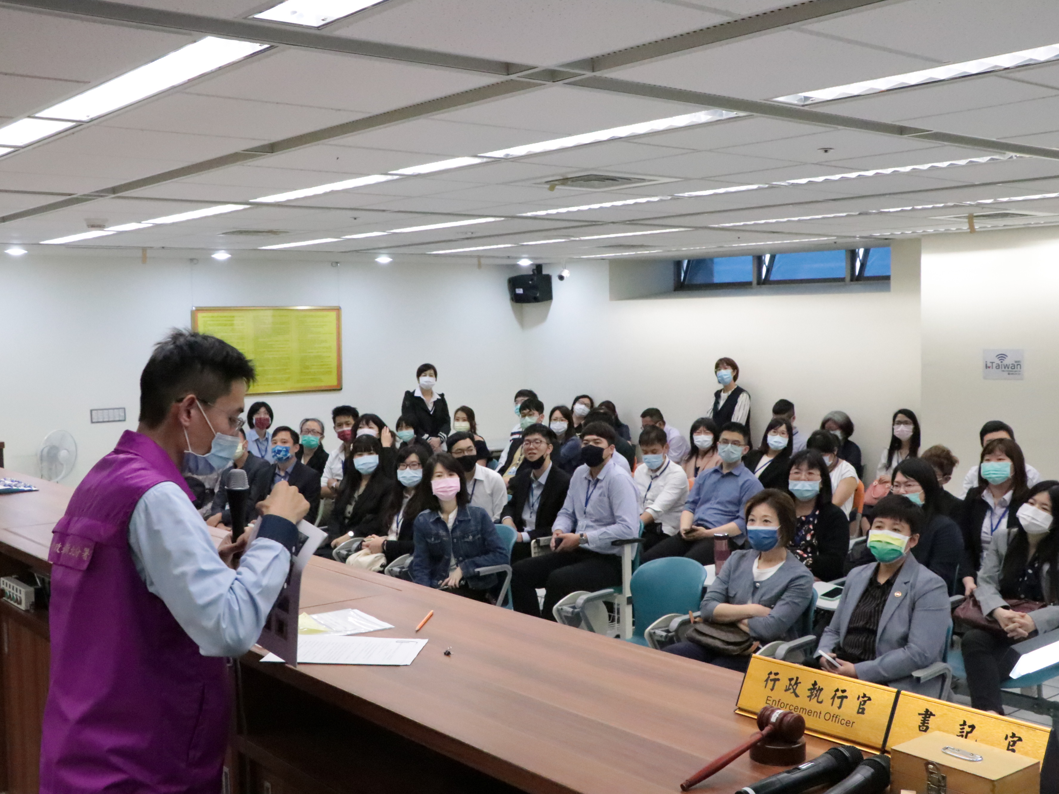 法制人員訓練班第41期學員參訪法務部行政執行署新北分署01