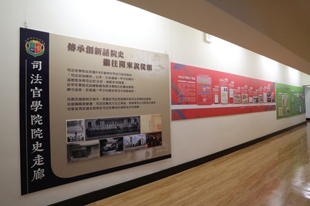 5樓院史走廊 1