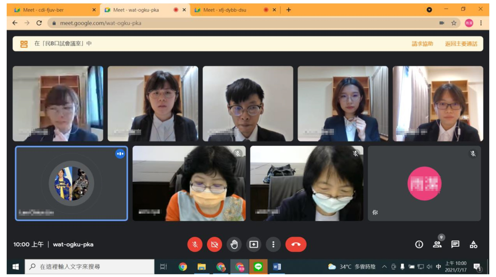 民事遠端線上口試，周玫芳講座、張競文講座正透過視訊會議室與學員進行口試中。