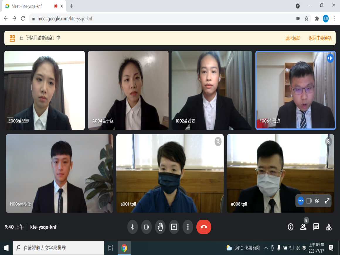 The Criminal Prosecution Remote Online Oral Examination, Lecturers Ching-Hui HSIEH and Chen-Chou HSU conducting the oral examination with the trainees via the video conference room.