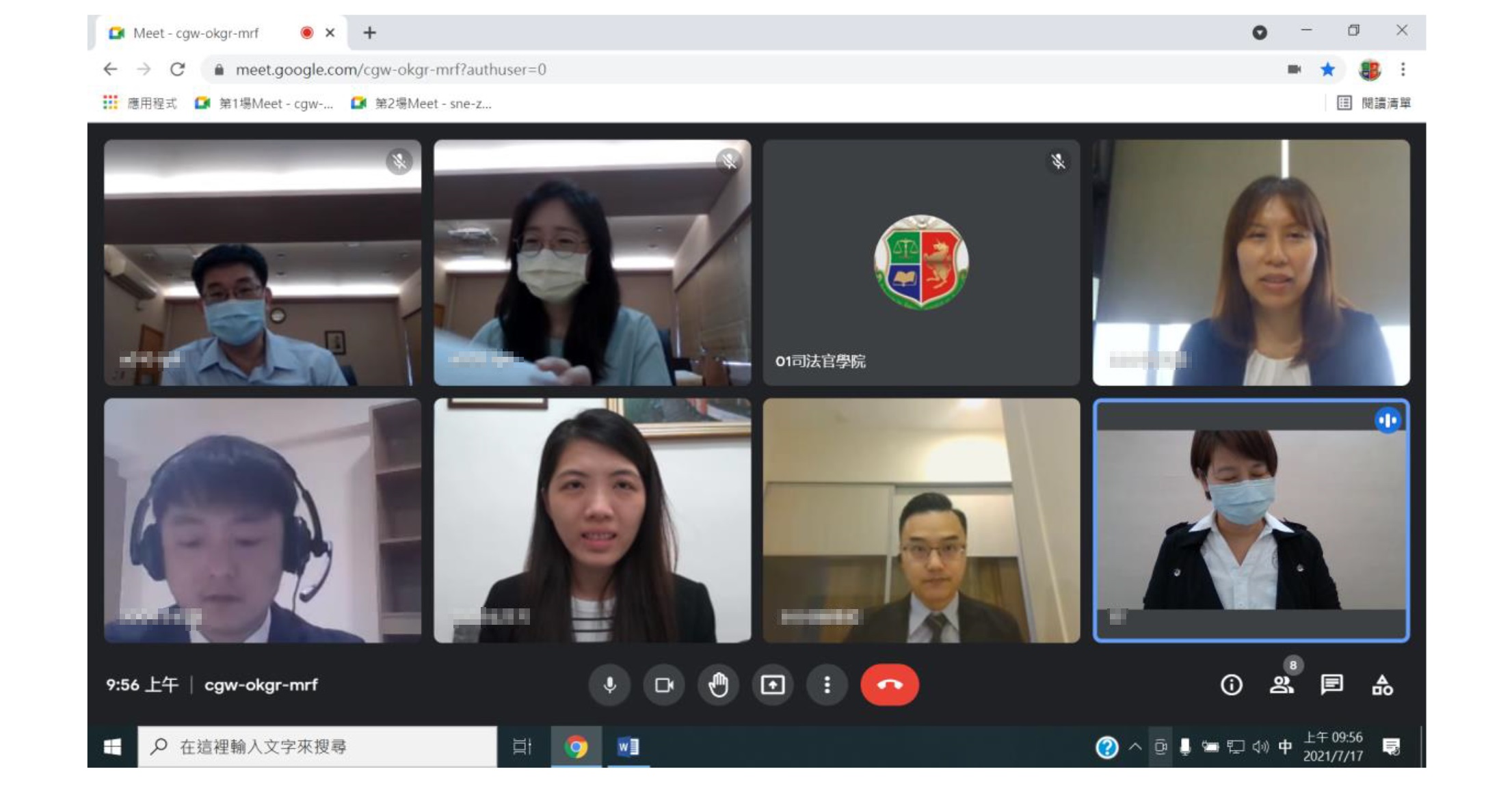 The Prosecutors Selection Class Remote Online Oral Examination, Lecturers Chih-Hung CHIU and Hui-Ching CHANG conducting the oral examination with the trainees via the video conference room.